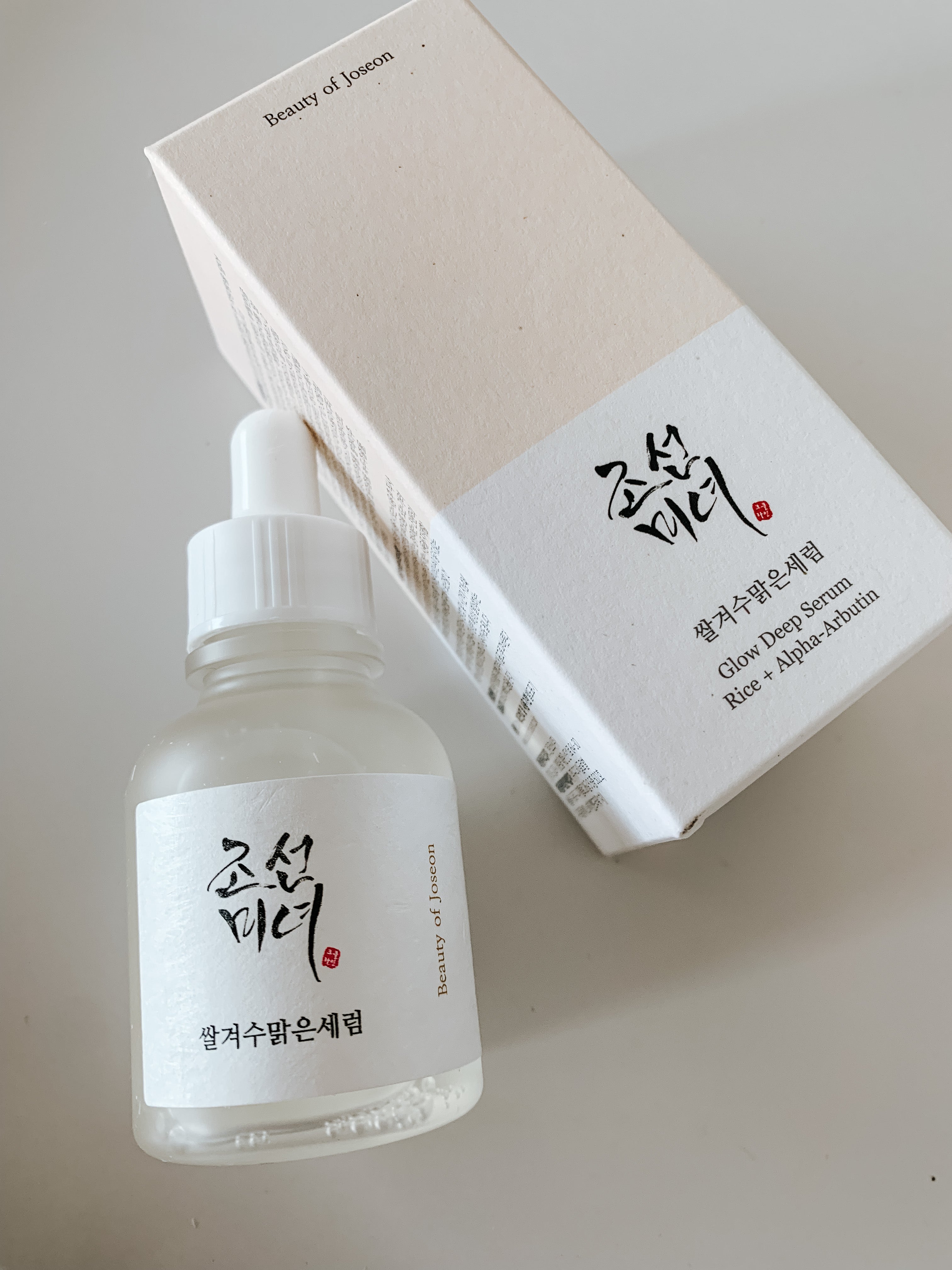 Glow Deep Serum Rice + Alpha-Arbutin • Beauty Of Joseon