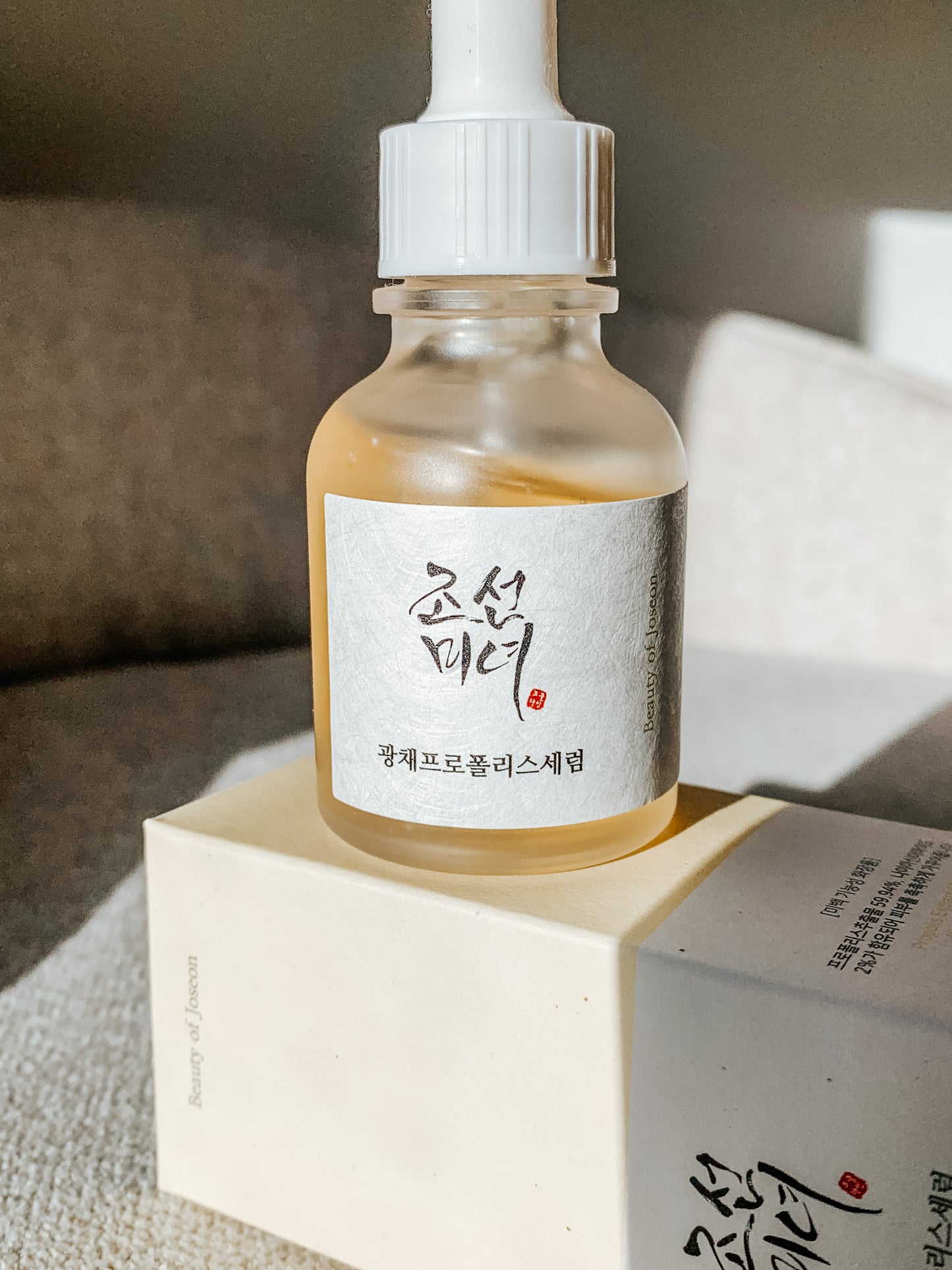 Beauty of Joseon Glow Serum: Propolis + Niacinamide