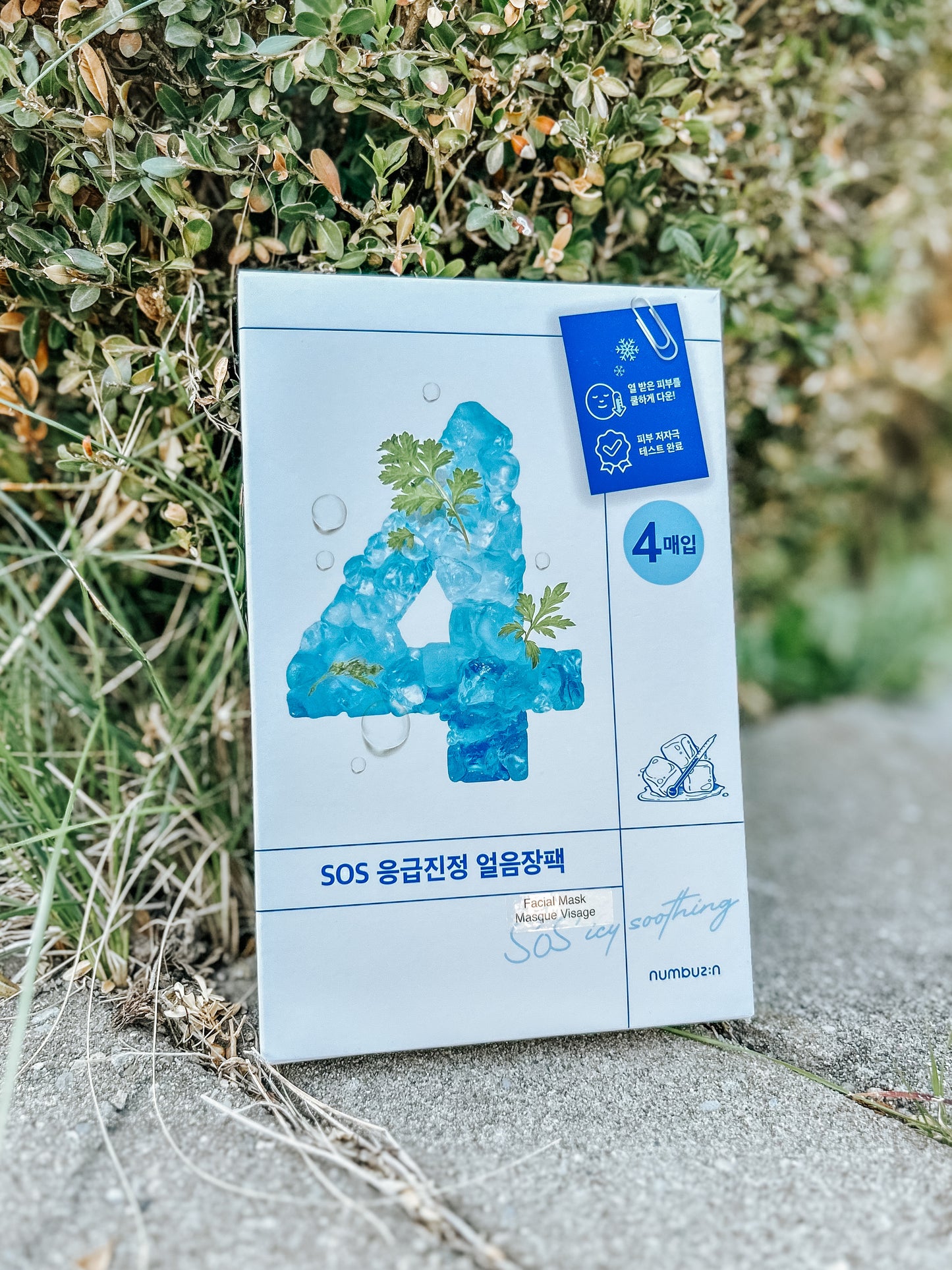 numbuzin No.4 SOS Icy Soothing Sheet Mask [4pcs]