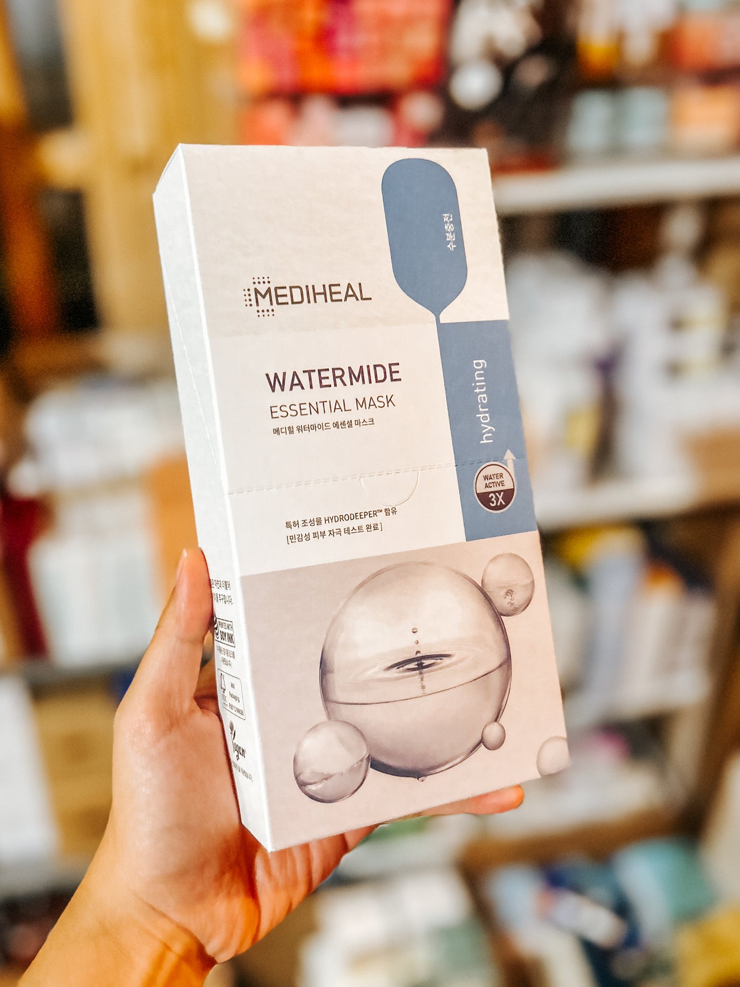 MEDIHEAL Watermide Essential Mask [10pcs]