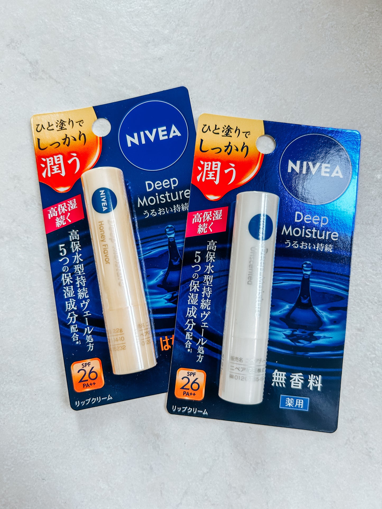 NIVEA Deep Moisture Melty Type Lip Balm [2.2g]