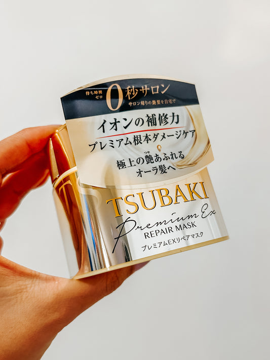 Shiseido Tsubaki Premium Repair Hair Mask [180g]