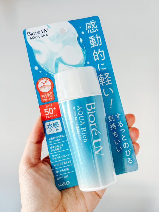 Kao Biore Aqua Rich Watery Gel [70ml]