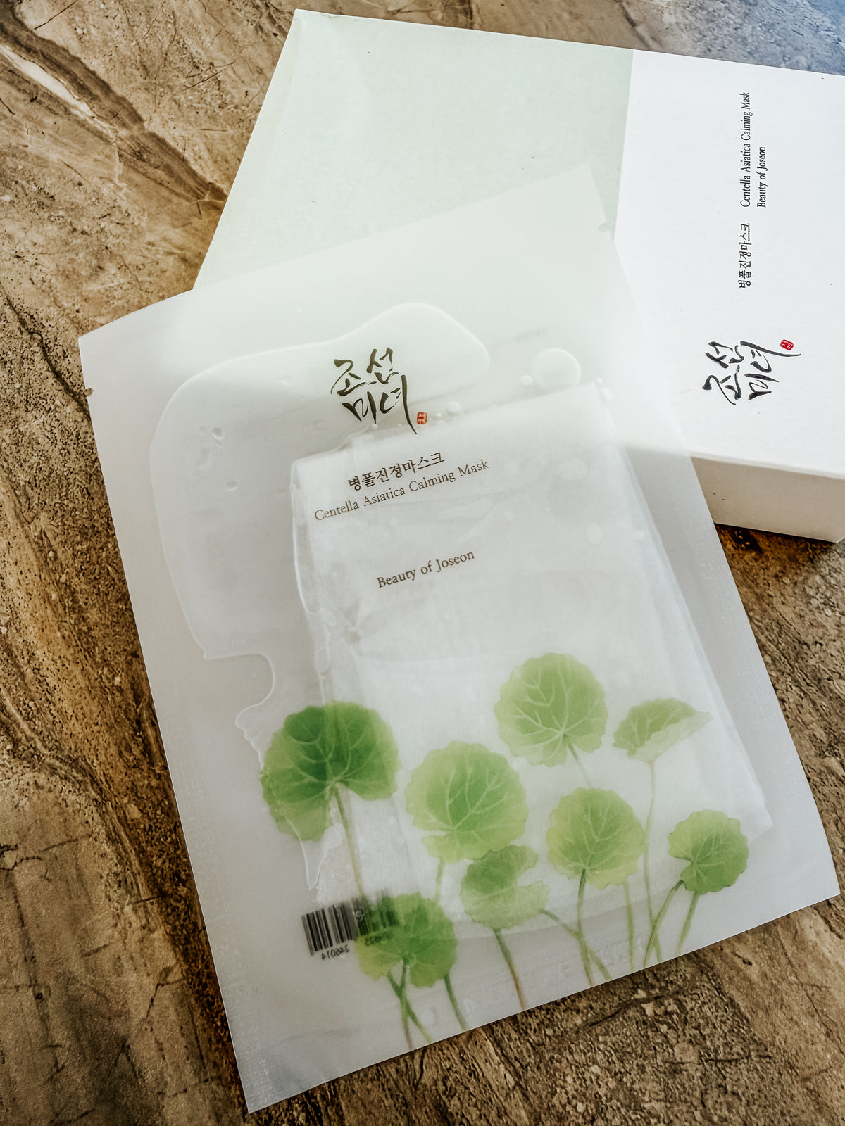 Beauty of Joseon Centella Asiatica Calming Mask [10pcs]