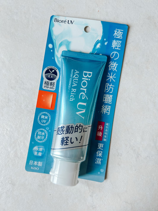 Kao Biore Aqua Rich Watery Essence [70g]