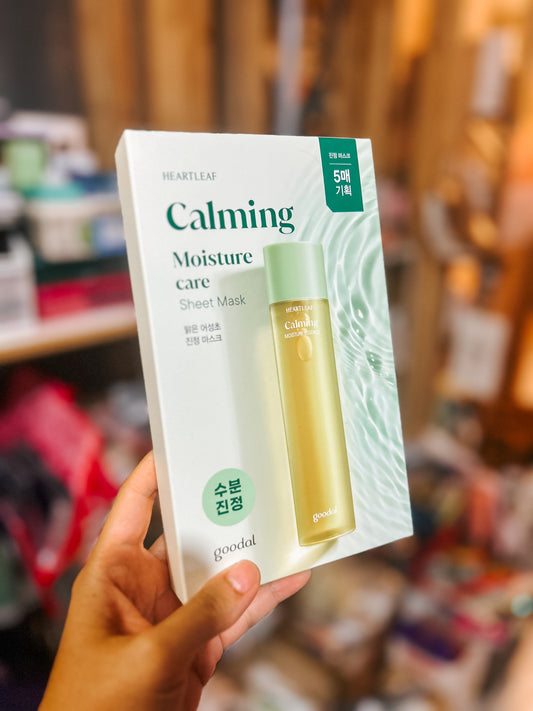goodal Heartleaf Calming Moisture Mask [5pcs]
