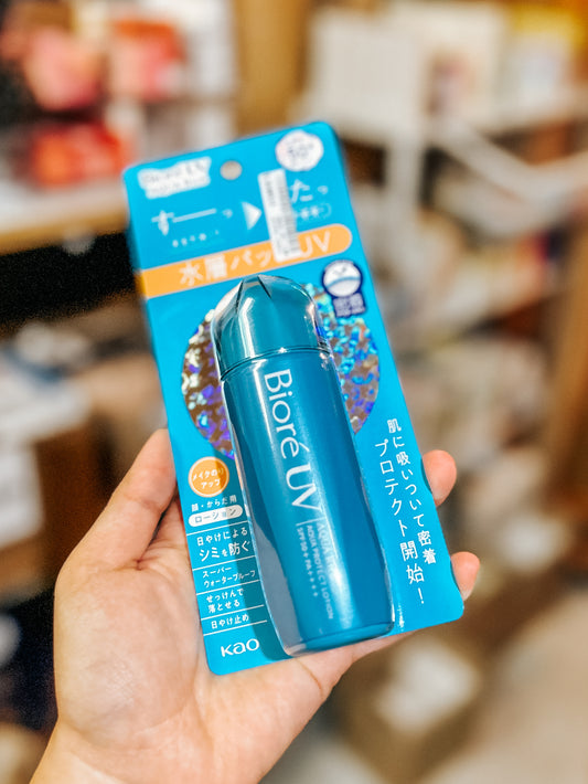 Kao Biore Aqua Rich Aqua Protect Lotion [70ml]