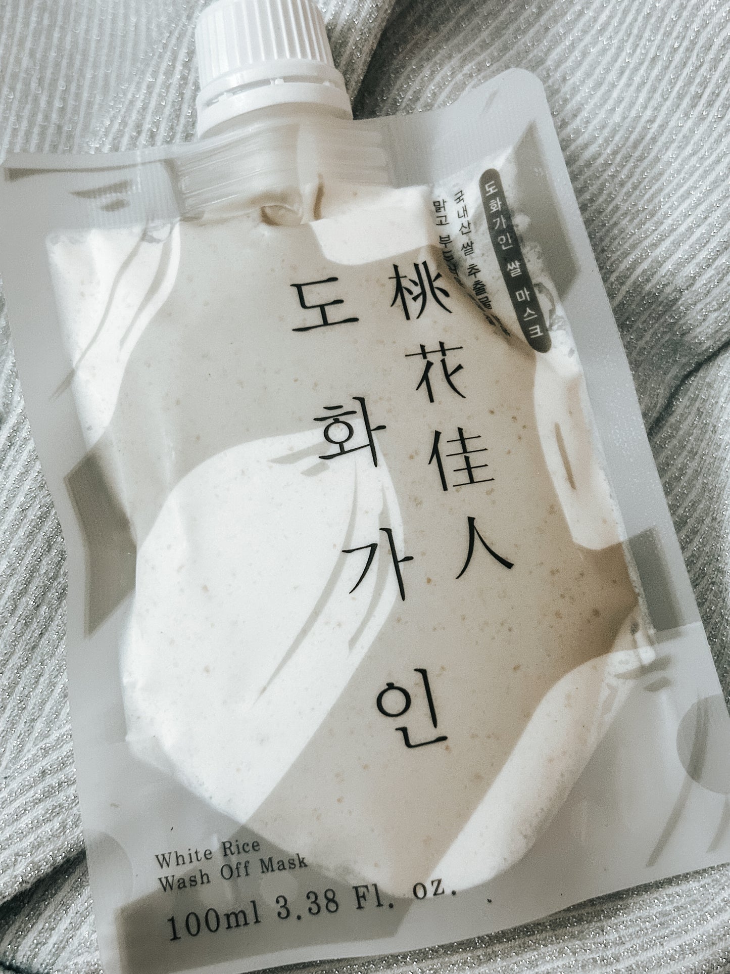 House of Dohwa White Rice Wash Off Mask [100ml]