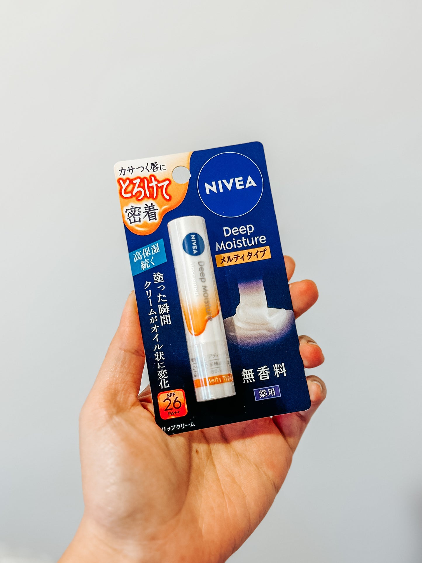 NIVEA Deep Moisture Melty Type Lip Balm [Unscented]