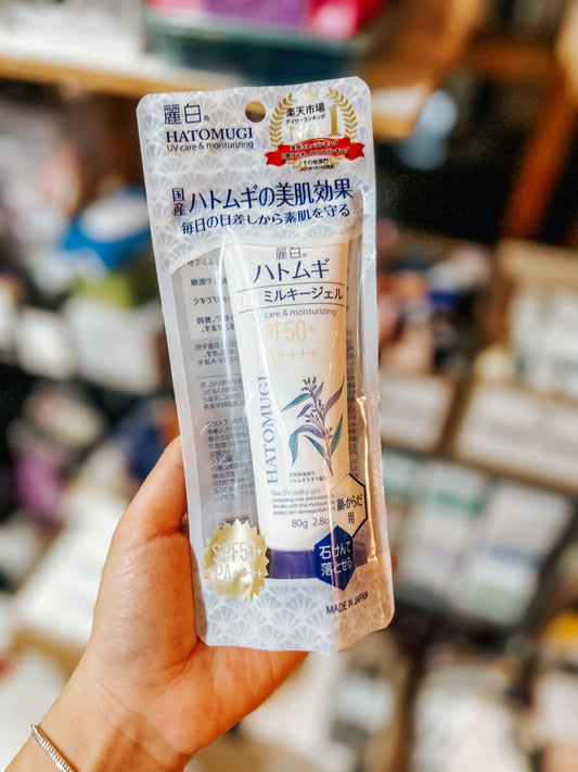 KUMANO COSME Hatomugi The Milky Gel [80g]