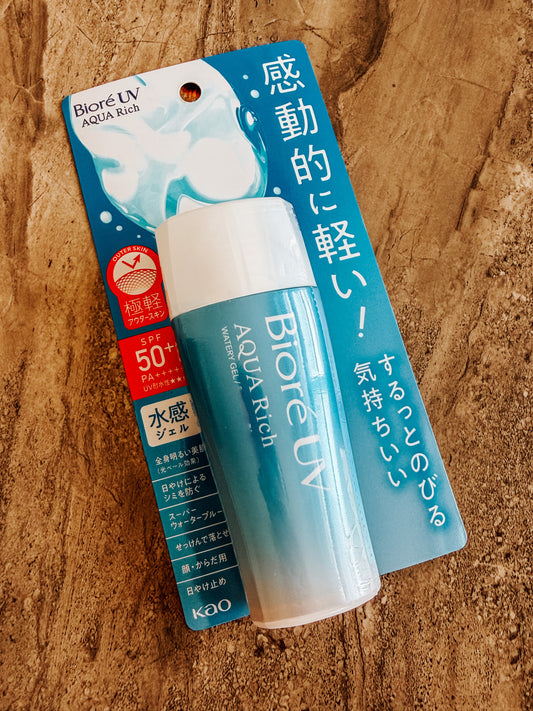 Kao Biore Aqua Rich Watery Gel [70ml]