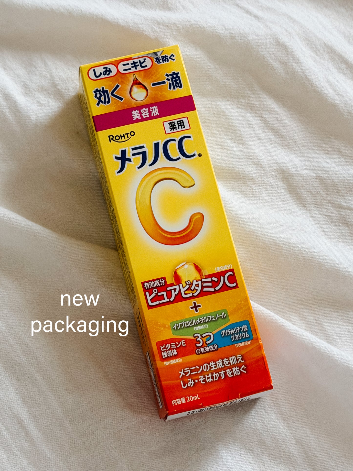 ROHTO Melano CC Vitamin C Brightening Essence [20ml]