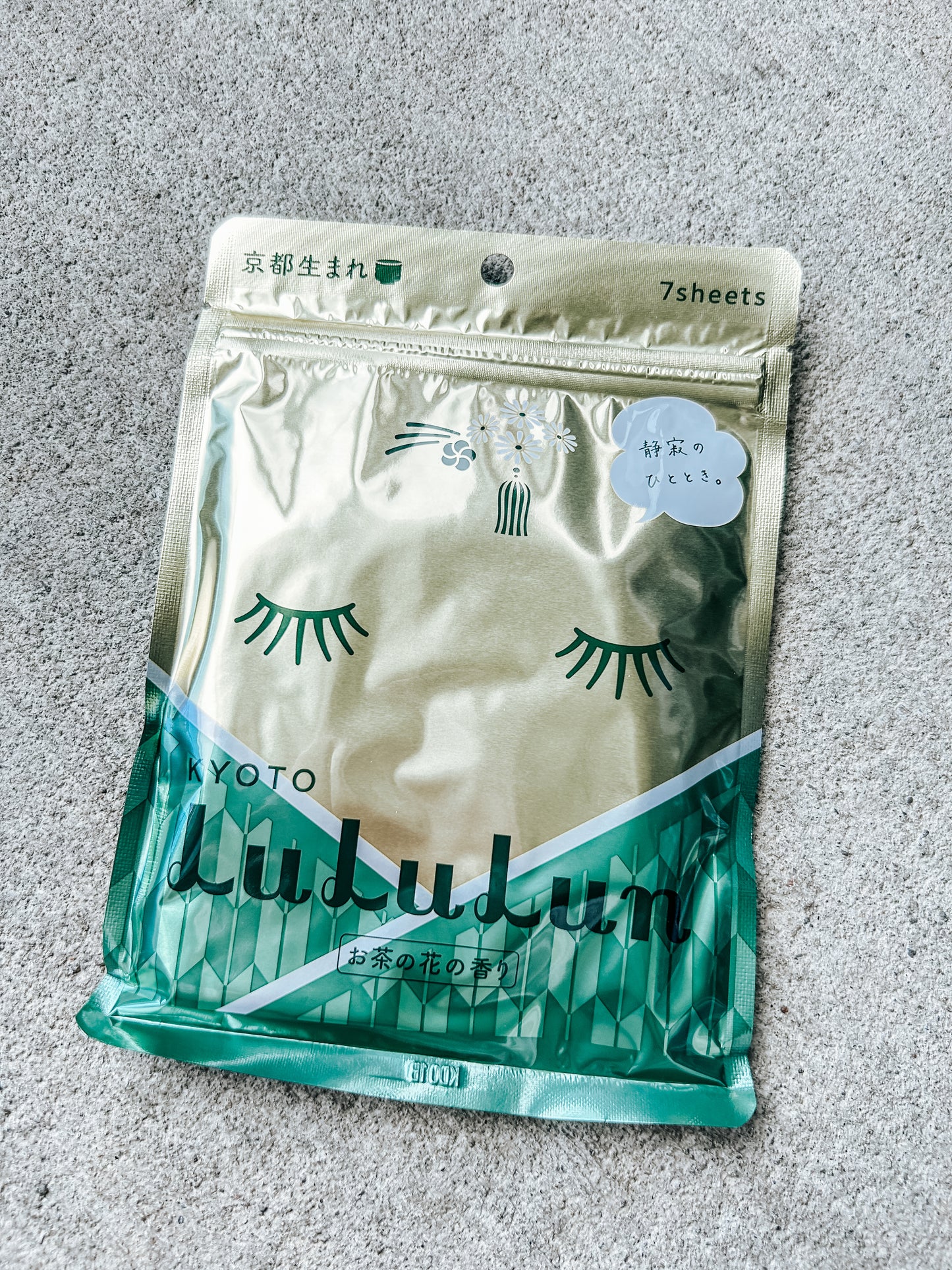 LULULUN Premium Kyoto Green Tea Sheet Mask [7pcs]