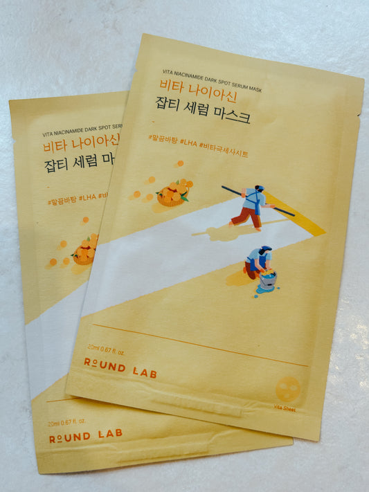ROUND LAB Vita Niacinamide Dark Spot Serum Mask [2pcs]