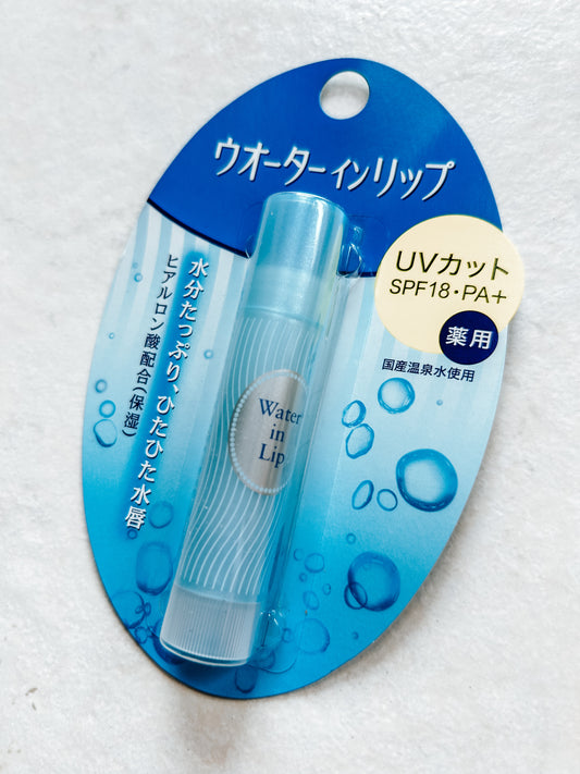 Shiseido Water In Lip Balm [3.5g]