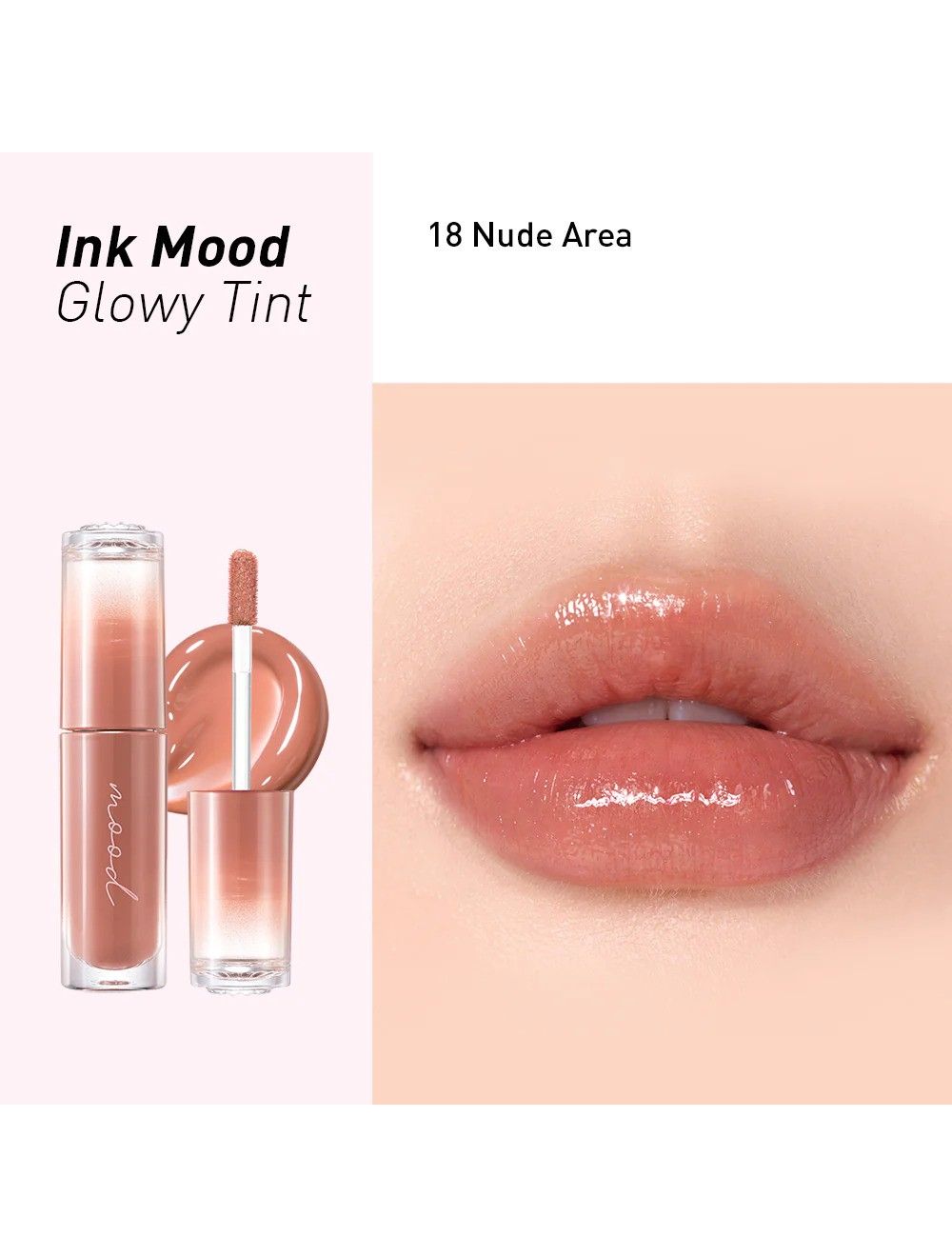 peripera Ink Mood Glowy Tint