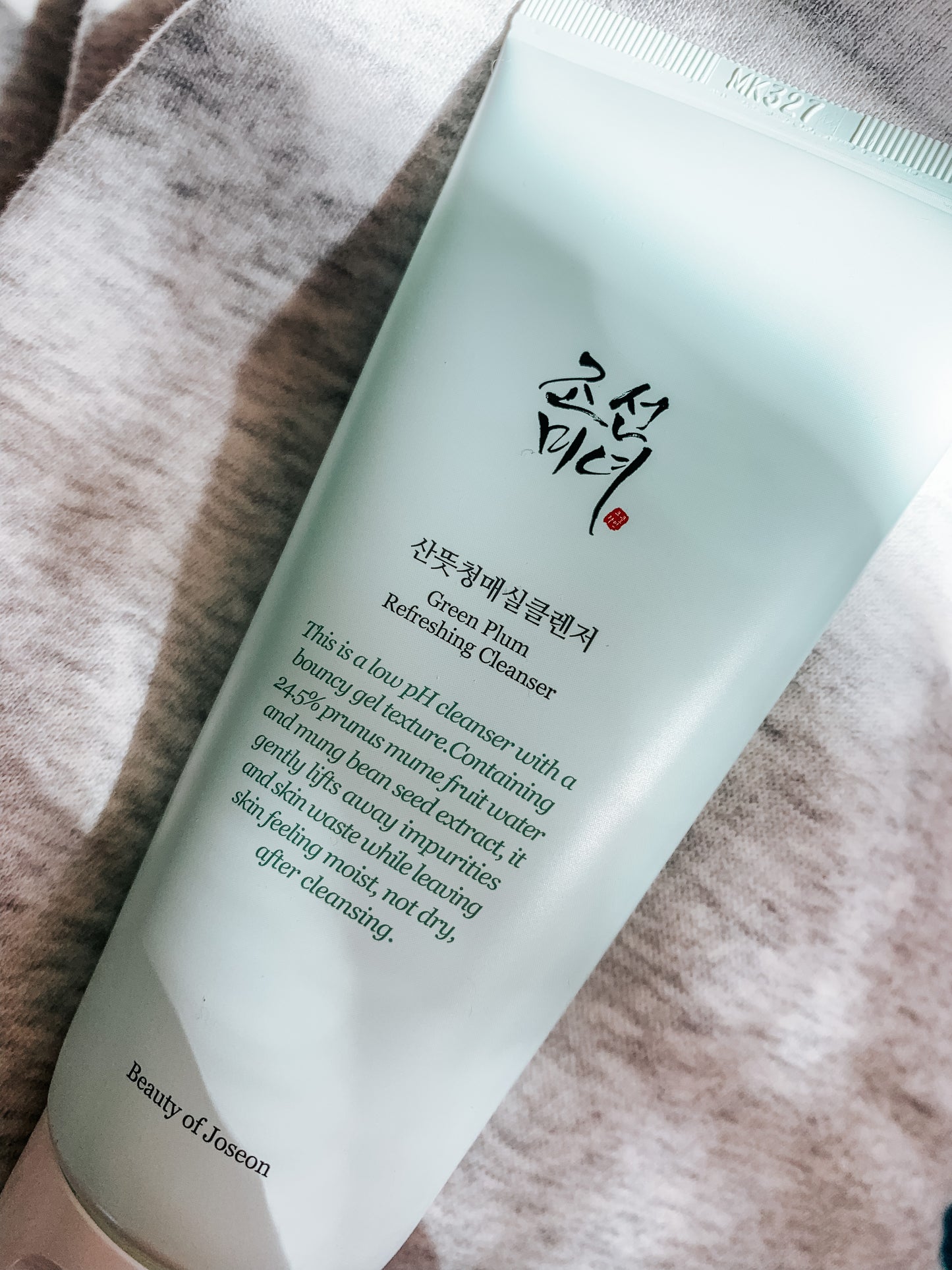 Beauty of Joseon Green Plum Refreshing Cleanser [100ml]