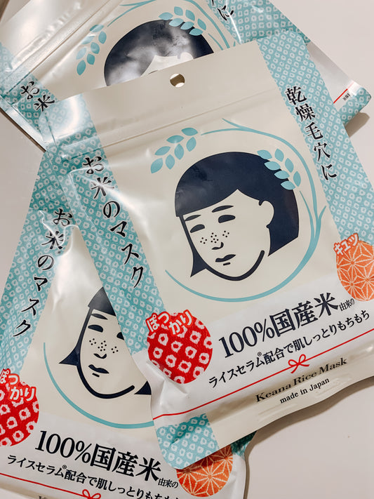 ISHIZAWA LAB Keana Rice Mask [10 pcs]